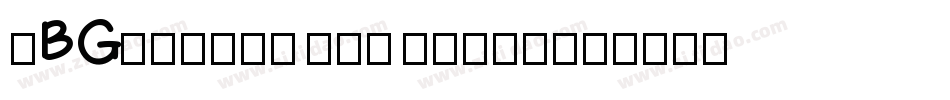 NB Grotesk Pro Stenc字体转换